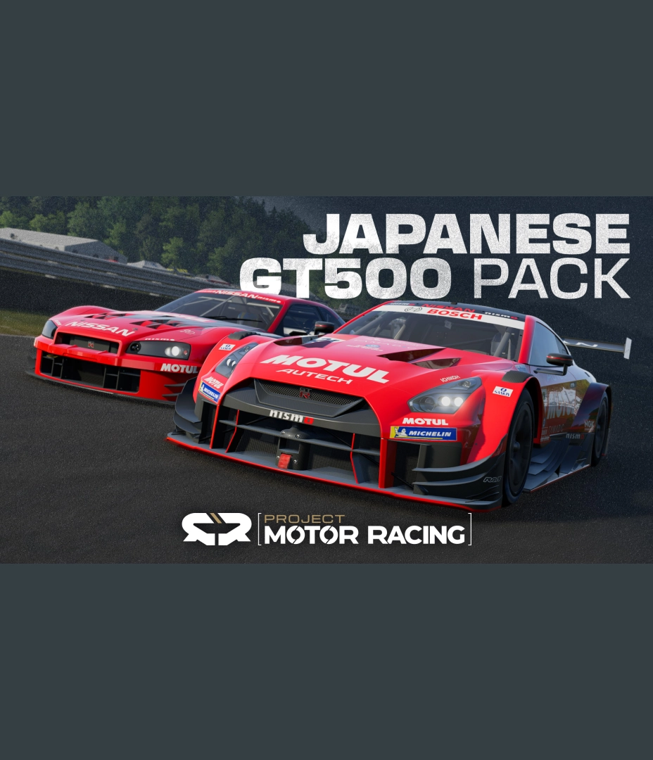 Project Motor Racing - Japanese GT500 Pack [GER]